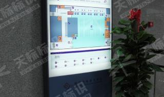 南京汽车南站时刻表 南京汽车南站到淮安的汽车的时刻表和联系方式是什么